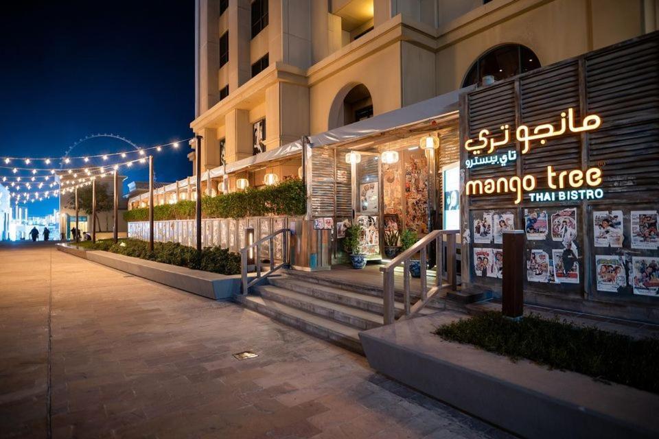 Full Seaview⎮High Floor⎮3 Minutes To The Beach Dubai Exterior photo
